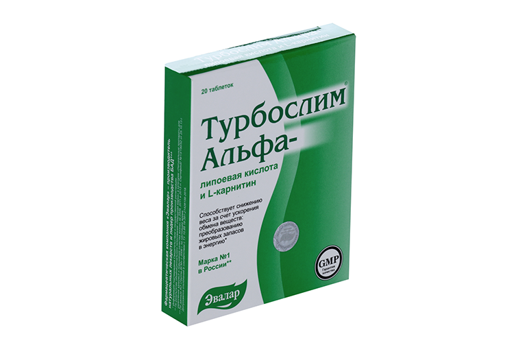 Турбослим Альфа-липоевая кислота и L-карнитин, 0,55 г, 20 шт, таблетки