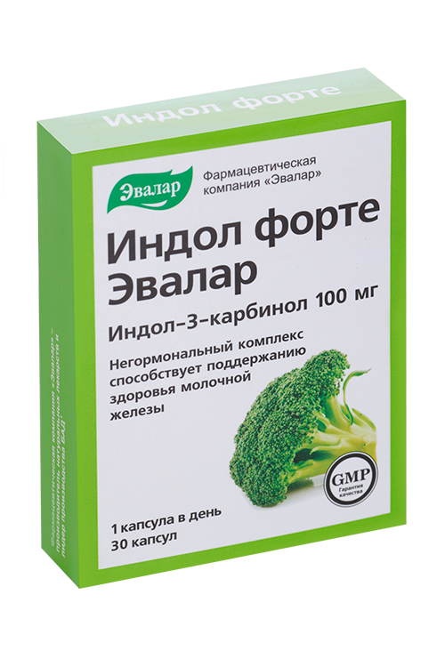 Индол форте, 0,23 г, 30 шт, капсулы