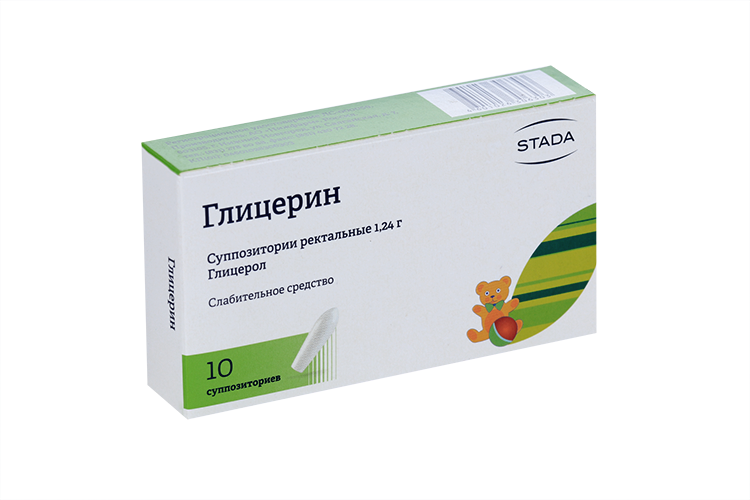 Глицерин, 10 шт, суппозитории для детей