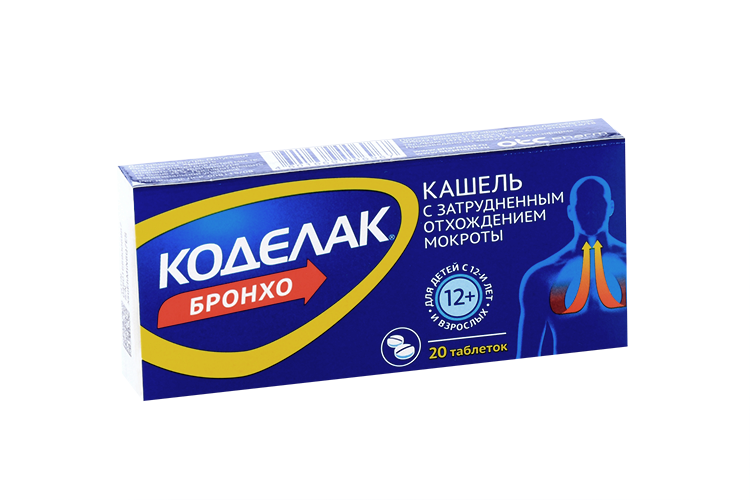 Коделак Бронхо, 20 шт, таблетки