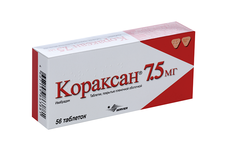 Кораксан 7.5 мг, 56 шт, таблетки покрытые пленочной оболочкой