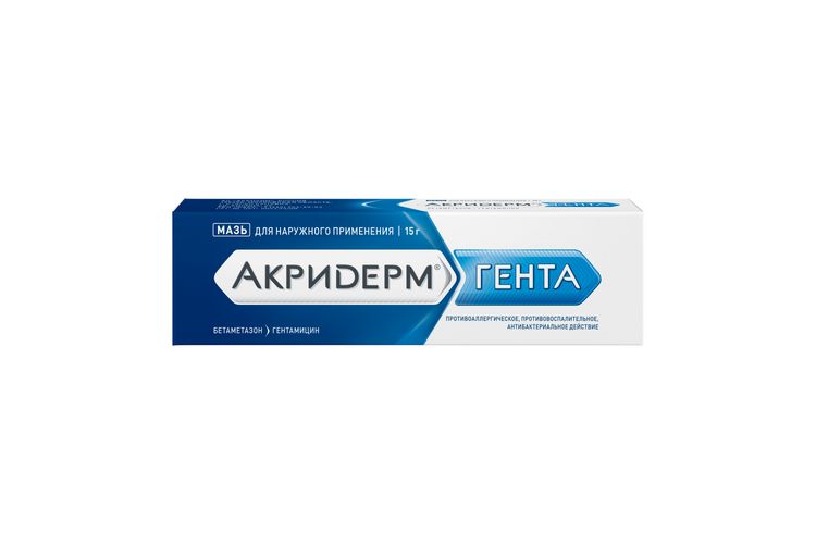 Акридерм Гента 0.05%+0.1%, 15 г, мазь для наружного применения