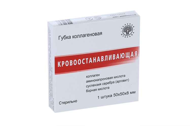 Губка гемостат коллаген 50х50 мм, изд/мед/наз