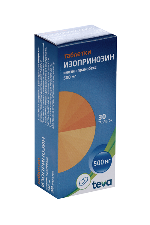 Изопринозин 500 мг, 30 шт, таблетки