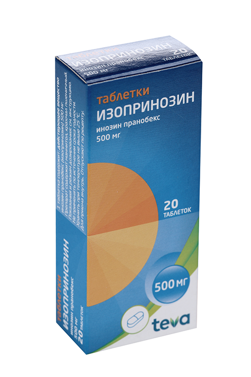 Изопринозин 500 мг, 20 шт, таблетки