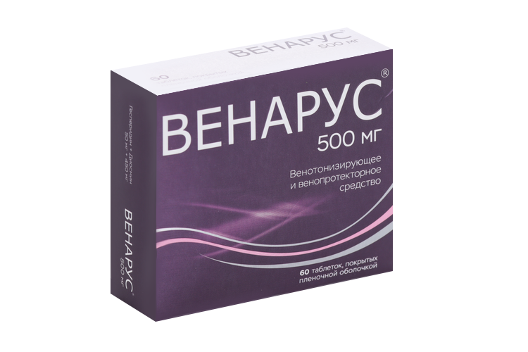 Венарус 50 мг+450 мг, 60 шт, таблетки покрытые пленочной оболочкой