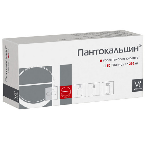 Пантокальцин 250 мг, 50 шт, таблетки