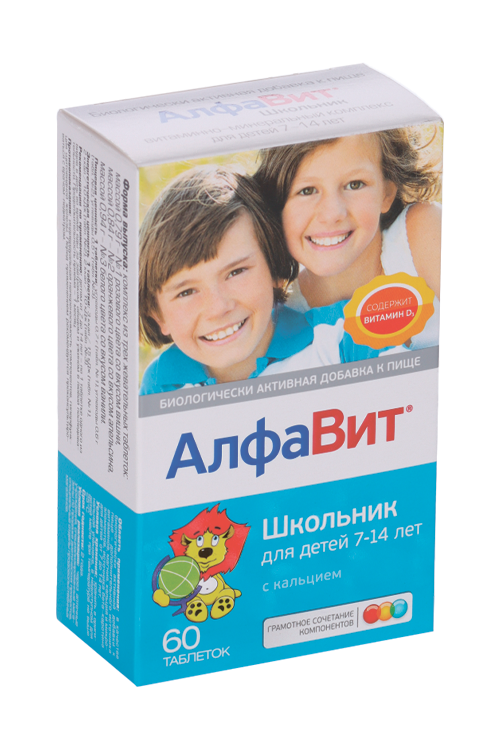 Алфавит Школьник, 60 шт, таблетки