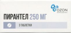 Пирантел 250 мг, 3 шт, таблетки