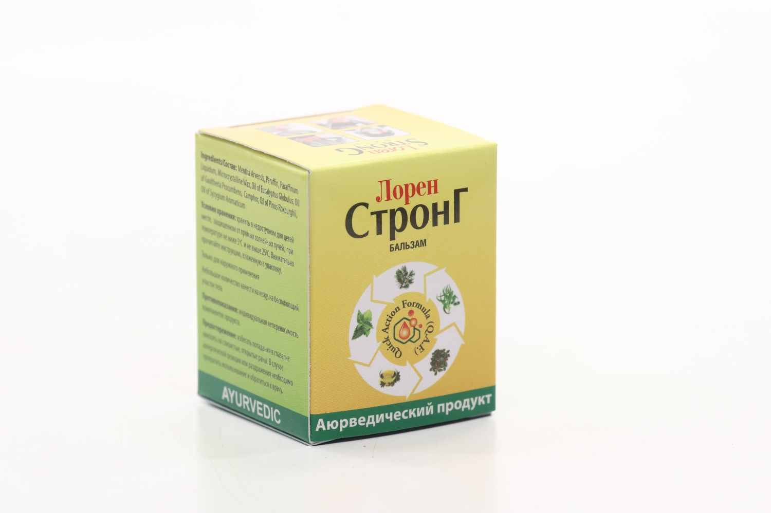 Бальзам Лорен Стронг облегчающий при болях в суставах, 10 мл