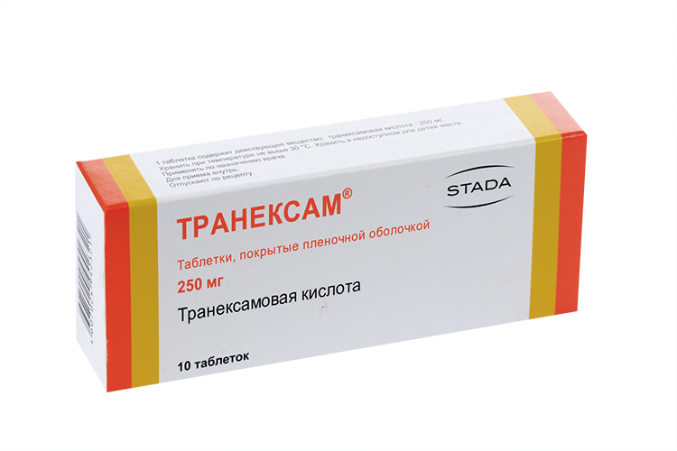 Транексам 250 мг, 10 шт, таблетки покрытые пленочной оболочкой