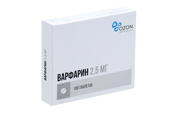 Варфарин 2.5 мг, 100 шт, таблетки