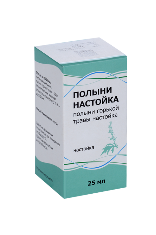 Полыни, 25 мл, настойка