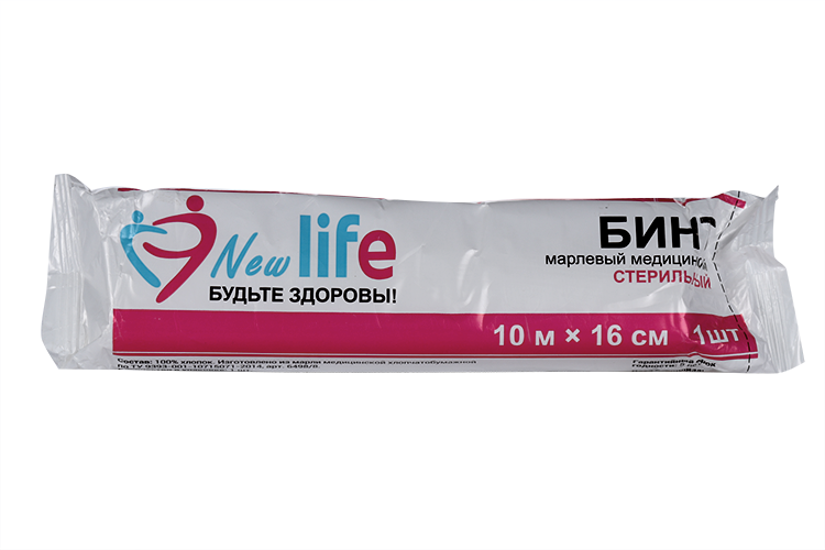 Бинт стер 10х16 см