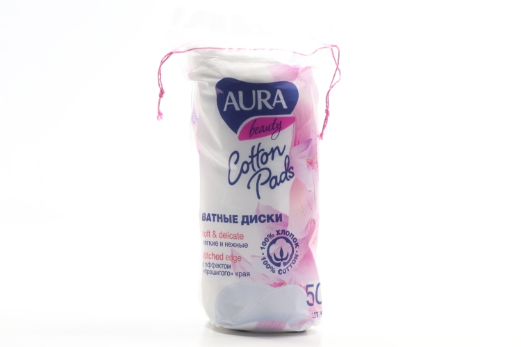 Ватные диски Аура, 50 шт