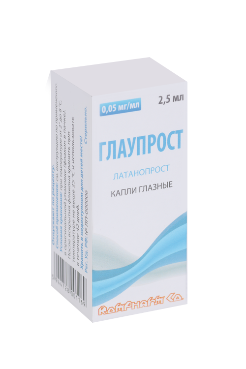 Глаупрост 0.005%, 2,5 мл, капли глазные