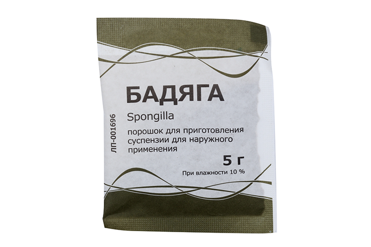 Бадяга, 5 г, порошок