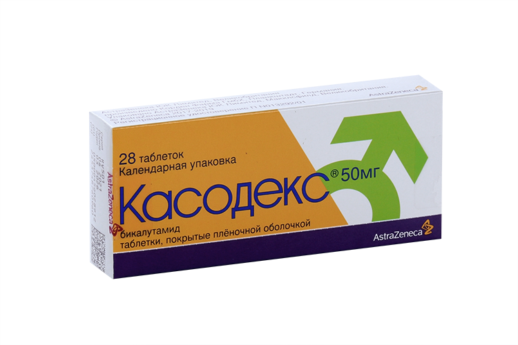 Касодекс 50 мг, 28 шт, таблетки покрытые пленочной оболочкой