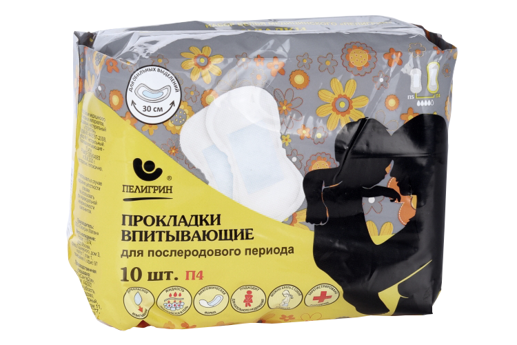 Прокладки Пелигрин впит д/послерод периода, 10 шт, (П4)