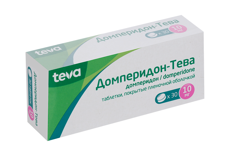 Домперидон-Тева 10 мг, 30 шт, таблетки покрытые пленочной оболочкой