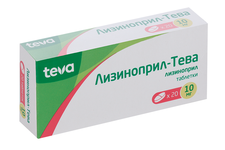 Лизиноприл-Тева 10 мг, 20 шт, таблетки