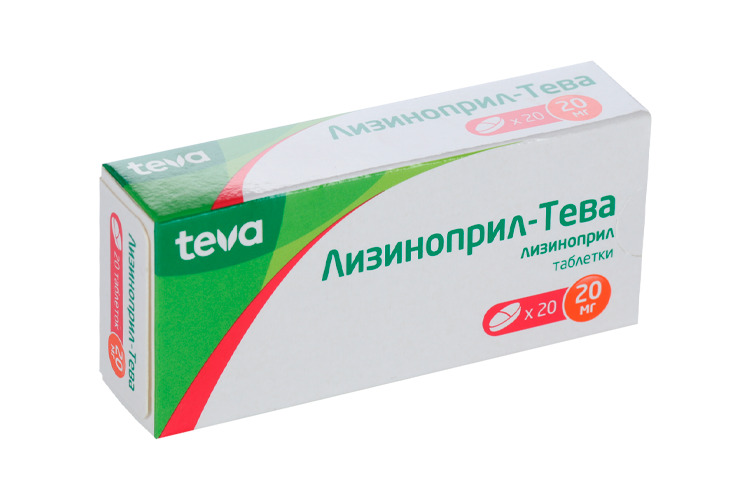 Лизиноприл-Тева 20 мг, 20 шт, таблетки
