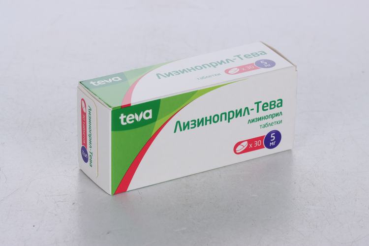 Лизиноприл-Тева 5 мг, 30 шт, таблетки