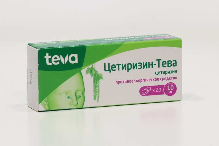 Цетиризин-Тева 10 мг, 20 шт, таблетки покрытые пленочной оболочкой