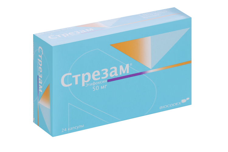 Стрезам 50 мг, 24 шт, капсулы