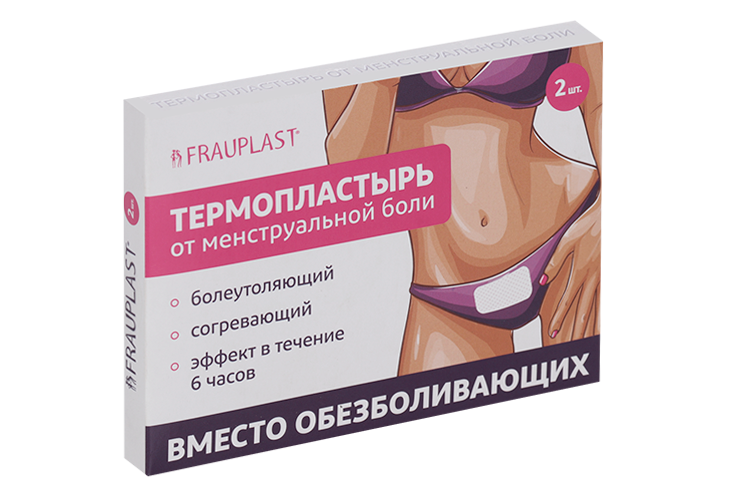 Термопластырь Фраупласт от менстр боли, 2 шт