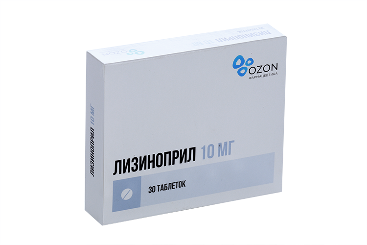 Лизиноприл 10 мг, 30 шт, таблетки