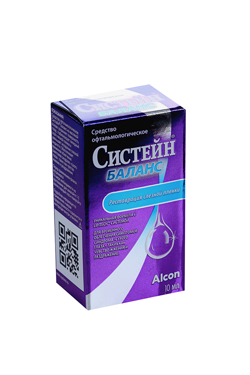 Систейн Баланс, 10 мл, средство офтальмологическое
