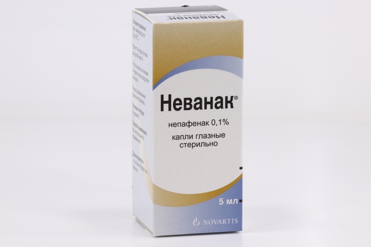 Неванак 0,1%, 5 мл, капли глазные