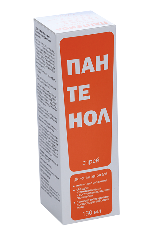 Пантенол спрей аэр упак, 130 мл