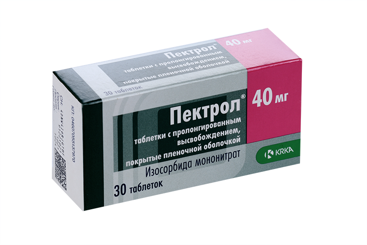 Пектрол 40 мг, 30 шт, таблетки пролонгированного действия покрытые пленочной оболочкой