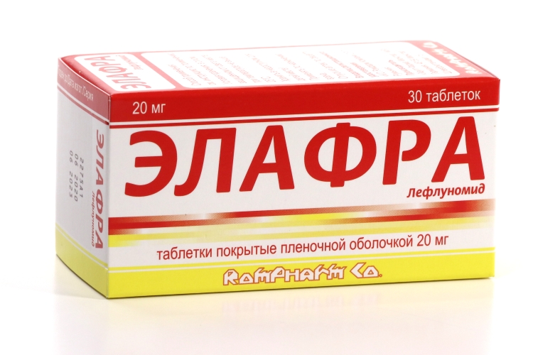 Элафра 20 мг, 30 шт, таблетки покрытые пленочной оболочкой