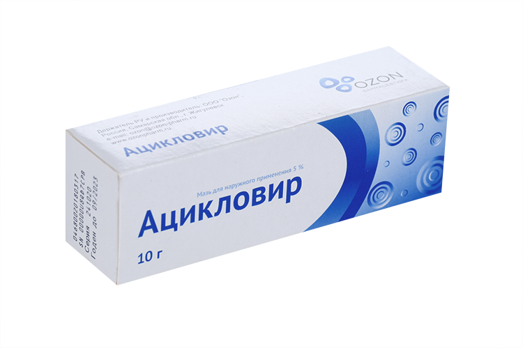 Ацикловир 5%, 10 г, мазь