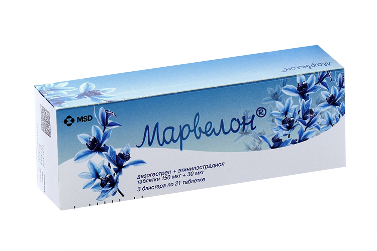Марвелон, 63 шт, таблетки