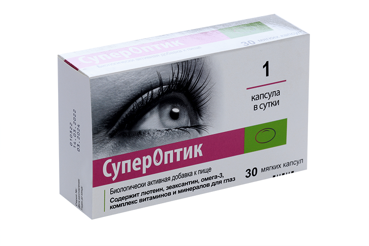 Супероптик, 30 шт, капсулы