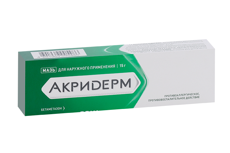 Акридерм 0.05%, 15 г, мазь