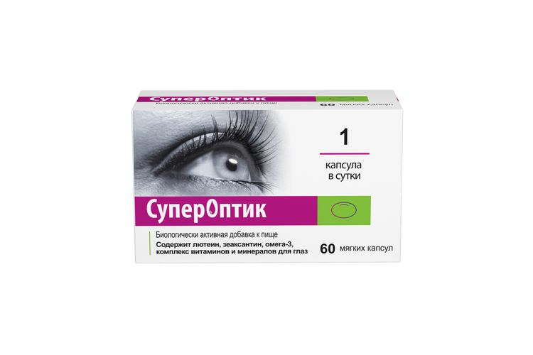 Супероптик, 60 шт, капсулы