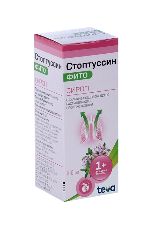 Стоптуссин-Фито, 100 мл, сироп