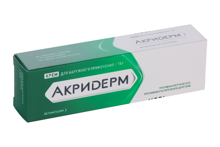 Акридерм 0.05%, 15 г, крем