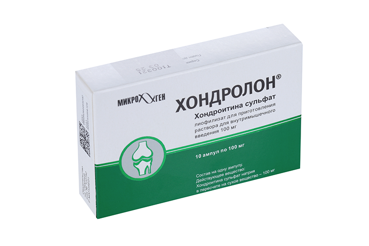 Хондролон 100 мг, 10 шт, лиофилизованный порошок для приготовления раствора для инъекций