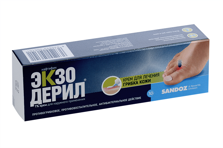 Экзодерил 1%, 30 г, крем