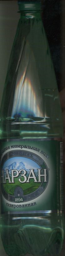 Вода мин Нарзан, 1 л, пластик/газ