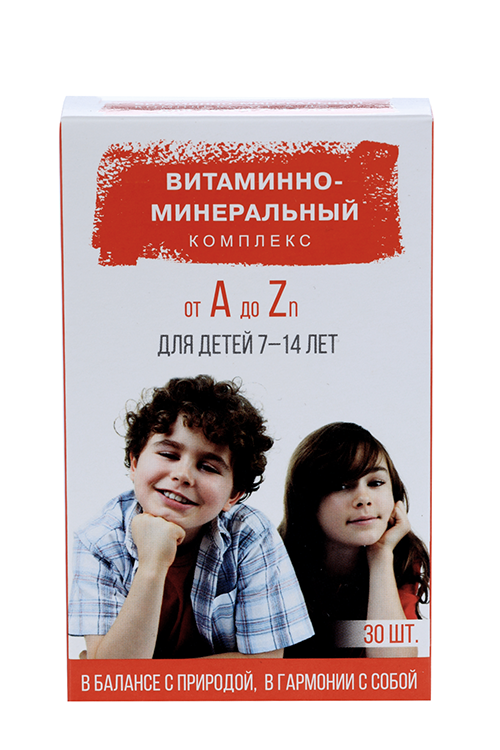 Витаминно-Минеральный компл от А до Цинка д/школьн/детей 7-14 лет, 30 шт, таблетки