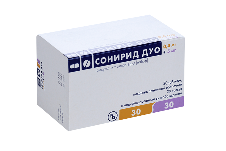 Сонирид Дуо, 60 шт, набор таблеток и капсул (табл 5 мг+капс 0.4 мг)
