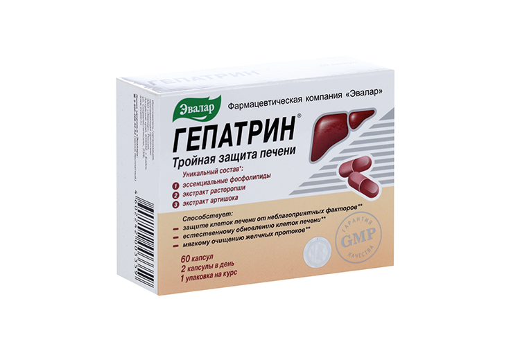 Гепатрин, 60 шт, капсулы