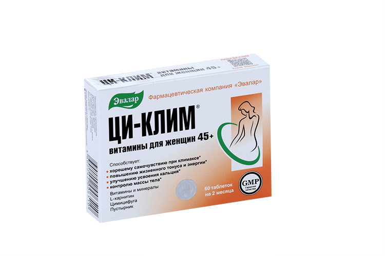 Ци-клим витамины для женщин 45+, 0,56 г, 60 шт, таблетки покрытые оболочкой